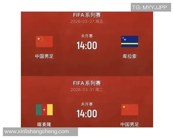 吕毅在足球领域的崛起与发展探索中国足球未来的希望与挑战 吕毅在足球领域的崛起与发展探索中国足球未来的希望与挑战