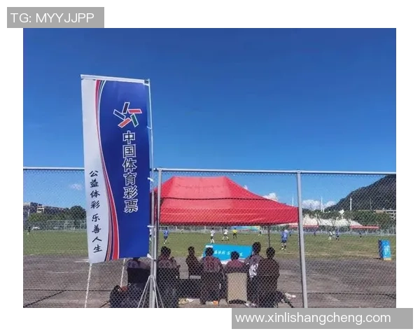 在彩票店购买彩票的同时畅谈足球赛事的乐趣与技巧 在彩票店购买彩票的同时畅谈足球赛事的乐趣与技巧