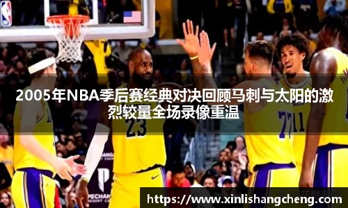 MK体育