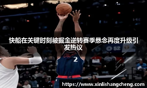 MK体育官网
