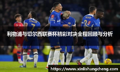 MKsports