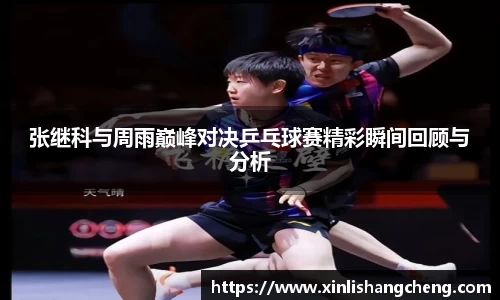 MK体育