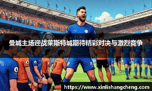 MK体育官网