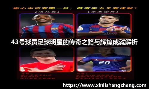 MKsports
