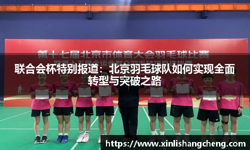 MK体育官网