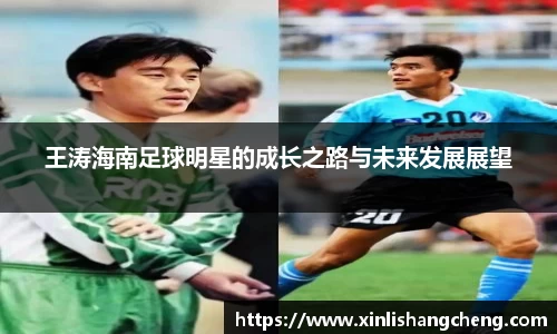 MKsports