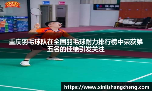 MK体育