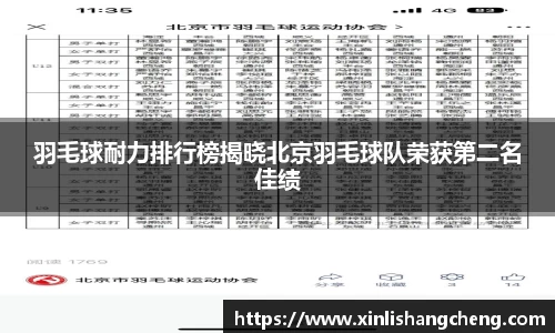 MK体育在线投注