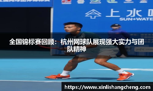 MK体育在线投注