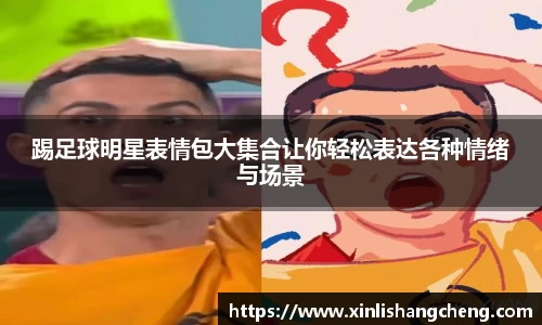 MK体育在线投注