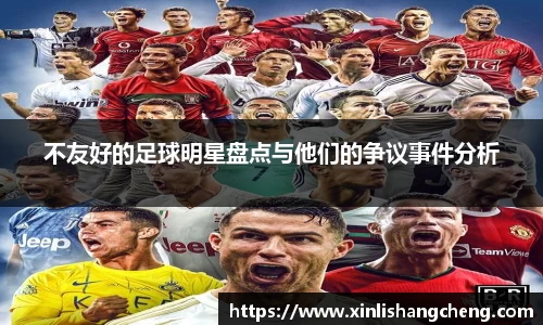 MK体育在线投注