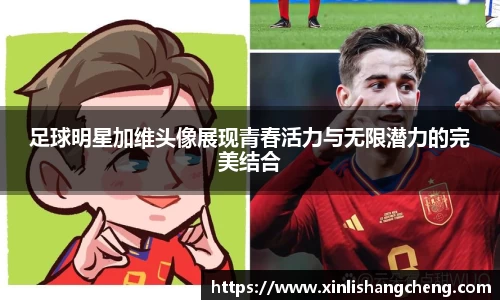 MK体育在线投注