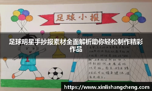 MK体育在线投注