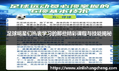 MK体育在线投注